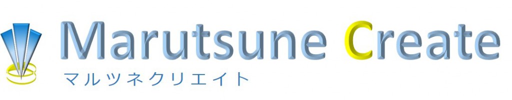 MarutsuneCreate【マルツネクリエイト】